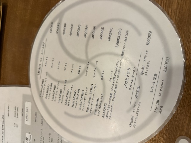MOMO Stand Tokyo(モモ スタンド トーキョー)の店舗画像