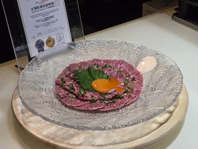大浦ミートゲストハウスの店舗画像