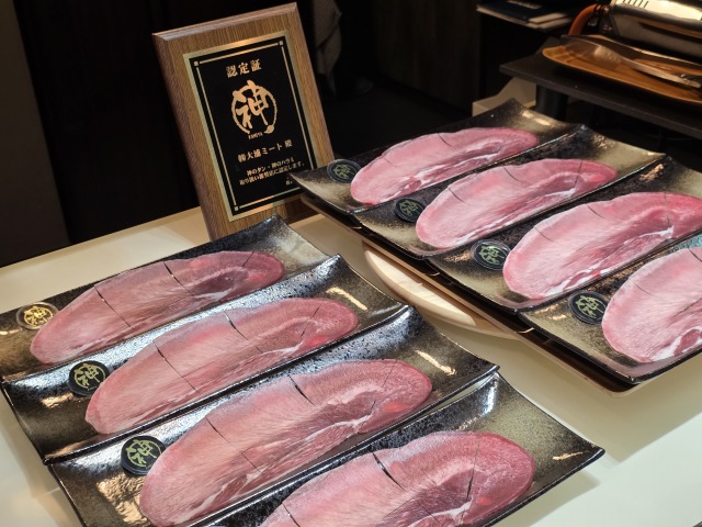大浦ミートゲストハウスの店舗画像