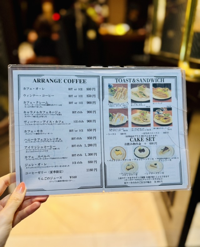 Le Premier Cafe 心斎橋本店の店舗画像