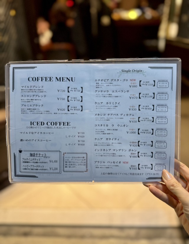 Le Premier Cafe 心斎橋本店の店舗画像