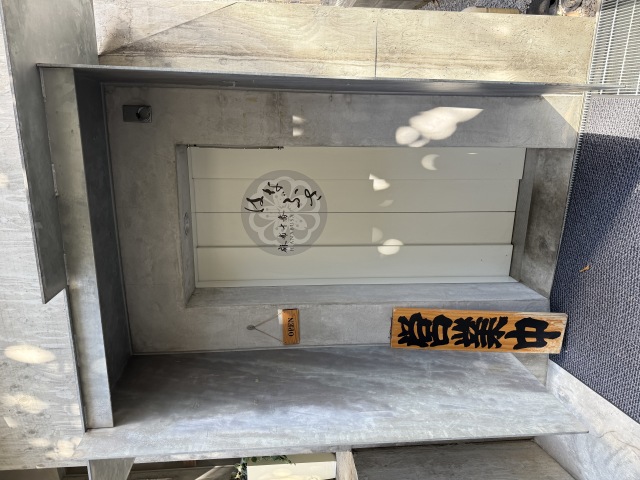 おうどんHOUSEの店舗画像
