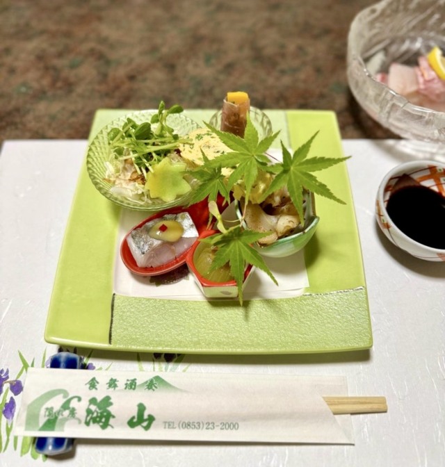 海山(カイザン)の店舗画像