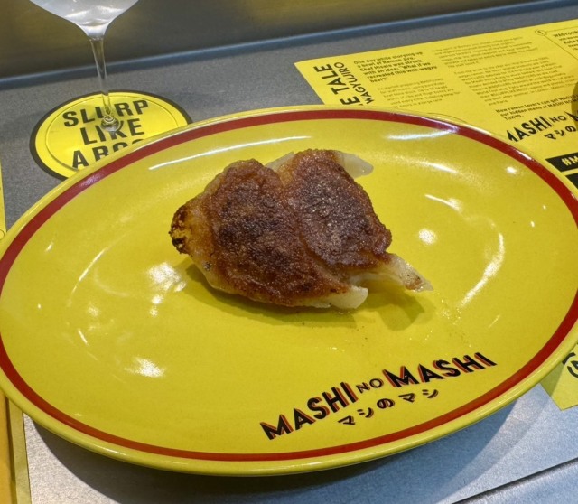MASHI NO MASHI NAGASAKIの店舗画像
