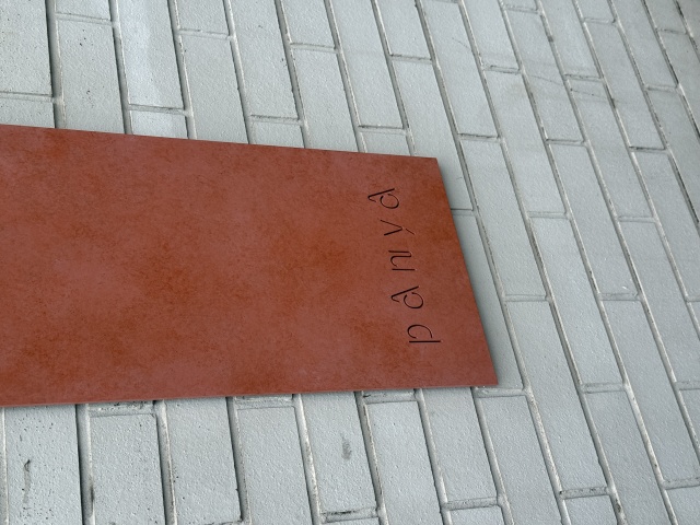 panyaの店舗画像