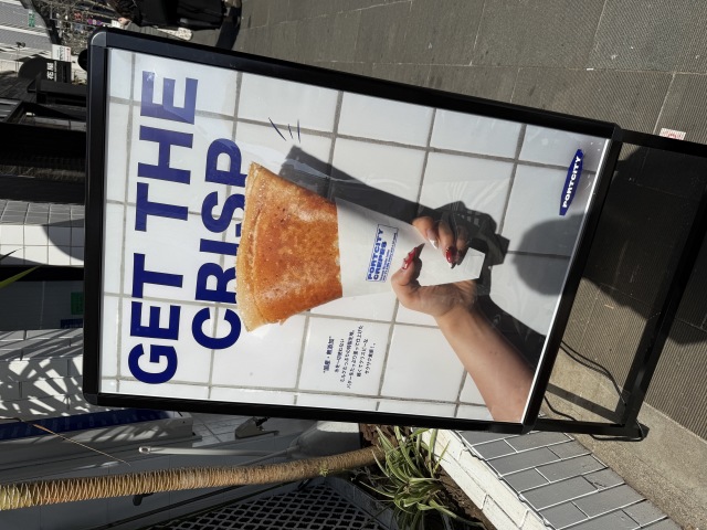 PORTCITY CREPESの店舗画像