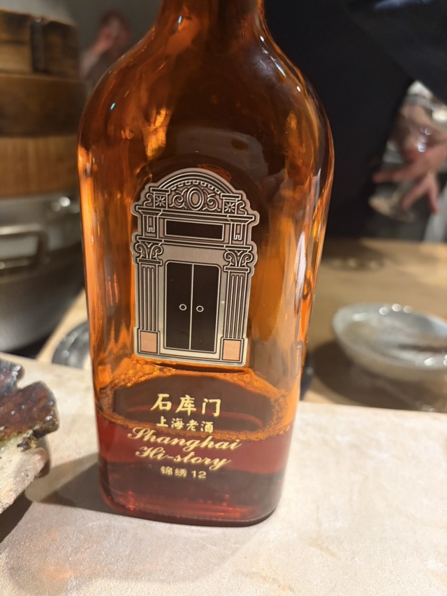 北新地 ふかの店舗画像