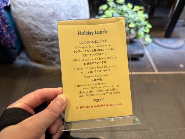 グルガオンの店舗画像
