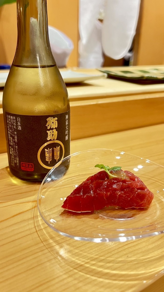 小松弥助(コマツヤスケ)の店舗画像