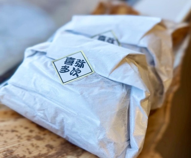 小松弥助(コマツヤスケ)の店舗画像