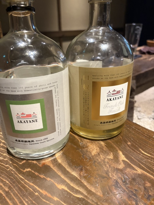 囲炉裏とおばんざい101の店舗画像