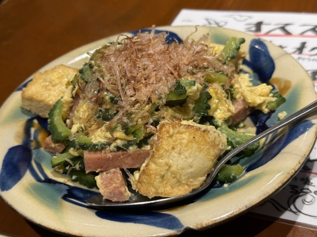 ぱいかじ 銀座八丁目店の店舗画像