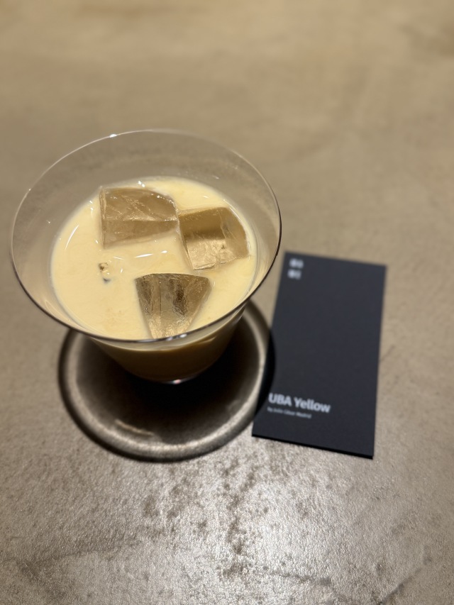 KURO MAME TOKYOの店舗画像