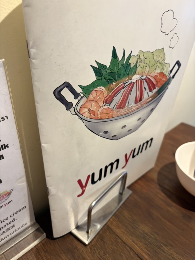 yum yumの店舗画像