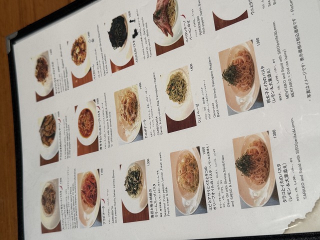 ストリートパスタカンパニーの店舗画像