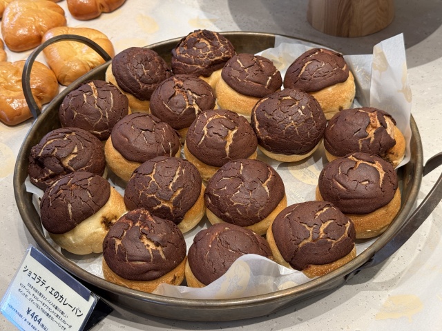 GODIVA Bakery ゴディパン 本店の店舗画像