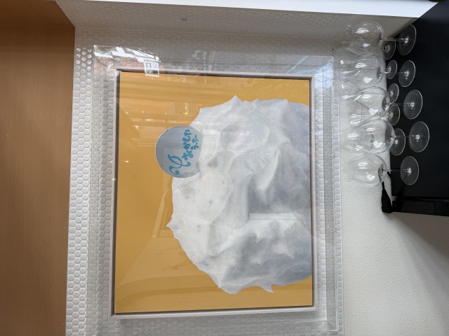 おかしやうっちーの店舗画像