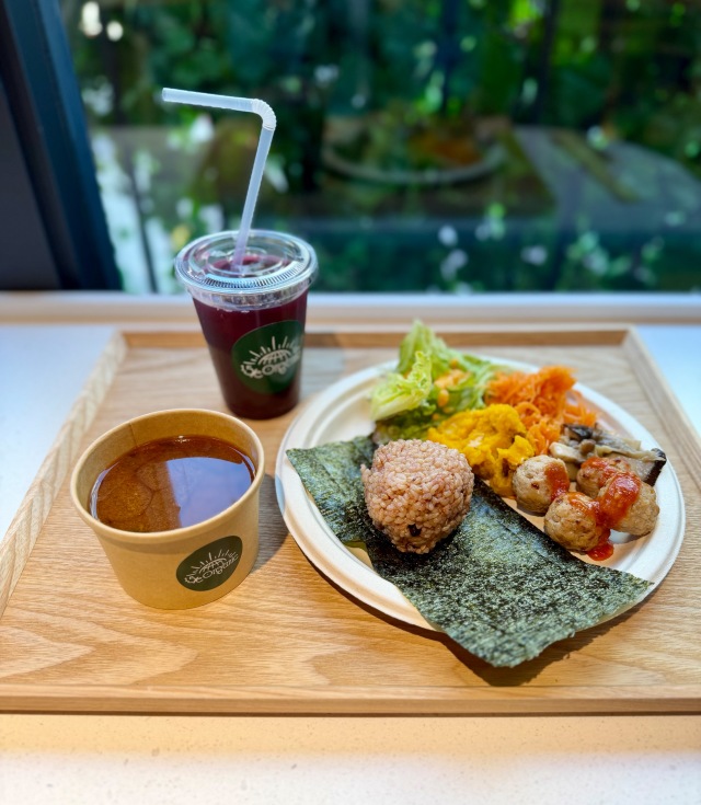15/e organicの店舗画像