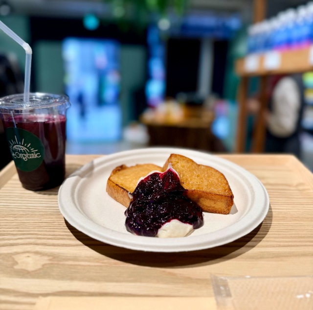 15/e organicの店舗画像