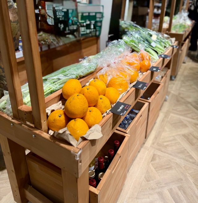 15/e organicの店舗画像