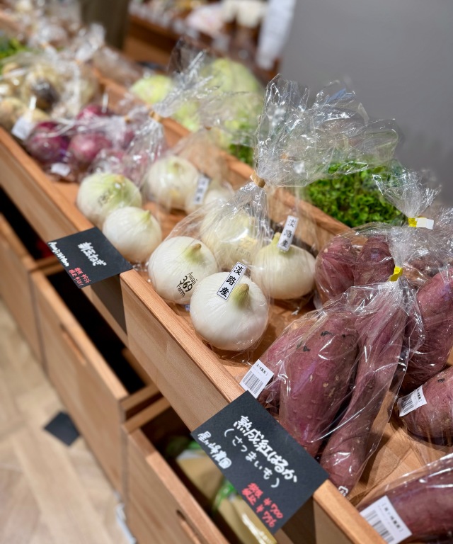 15/e organicの店舗画像