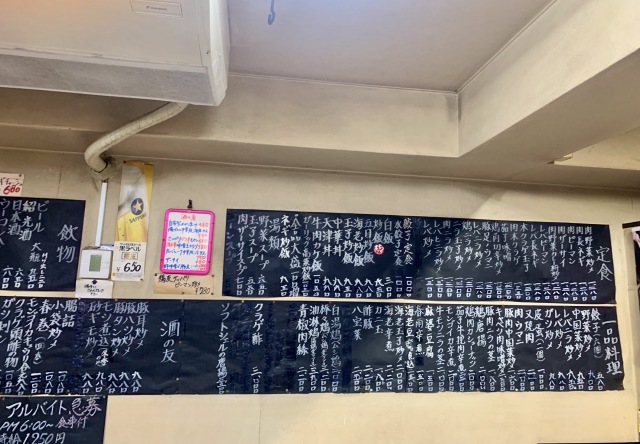 宝来の店舗画像