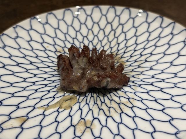 299の店舗画像