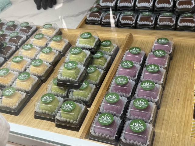 Hello! Donutsの店舗画像