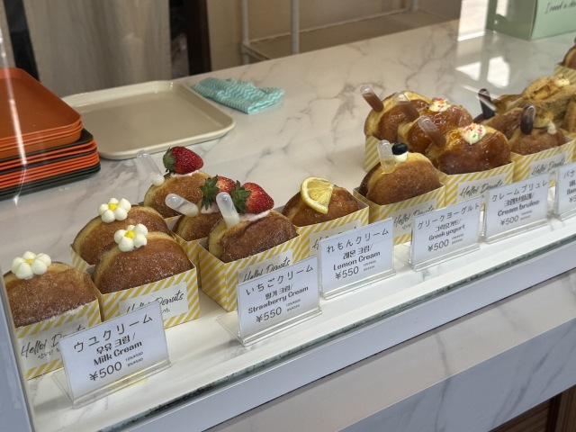 Hello! Donutsの店舗画像