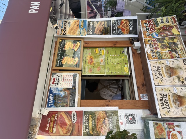 キューバサンドのお店 PANの店舗画像