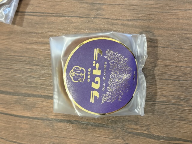 梅月堂の店舗画像