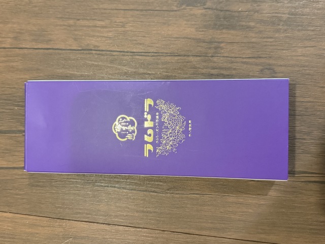 梅月堂の店舗画像