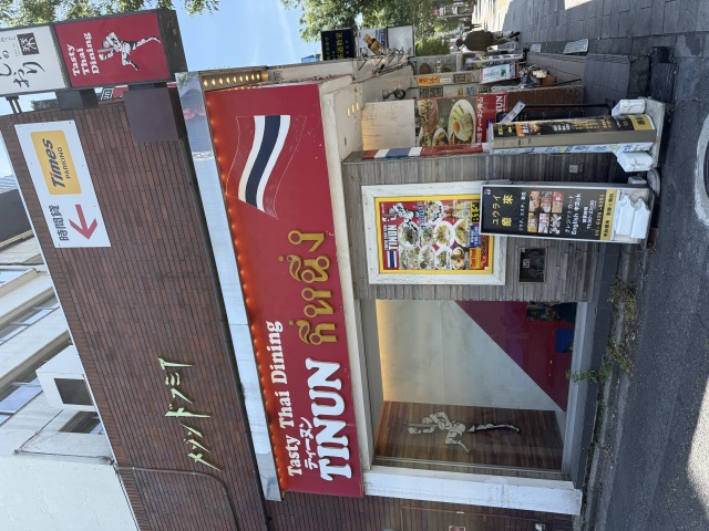 ティーヌン 青山店の店舗画像