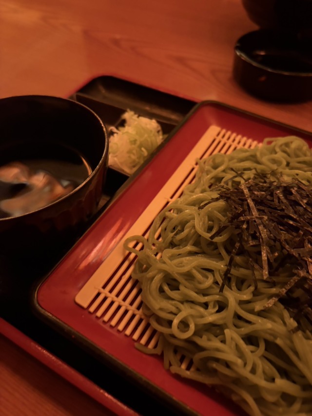 飲み食い処 番屋の店舗画像
