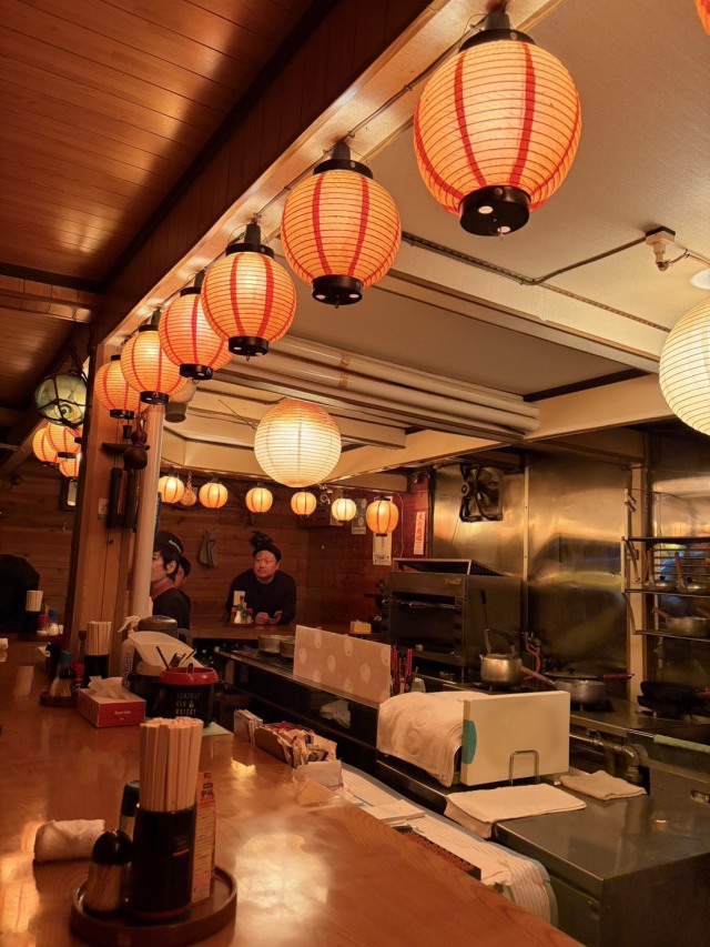 飲み食い処 番屋の店舗画像