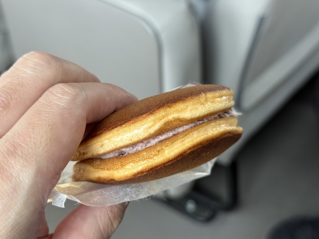 榮玉堂の店舗画像