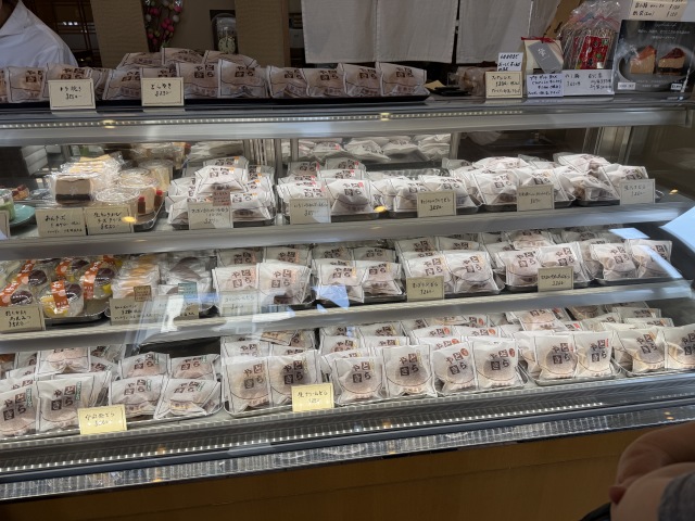 榮玉堂の店舗画像