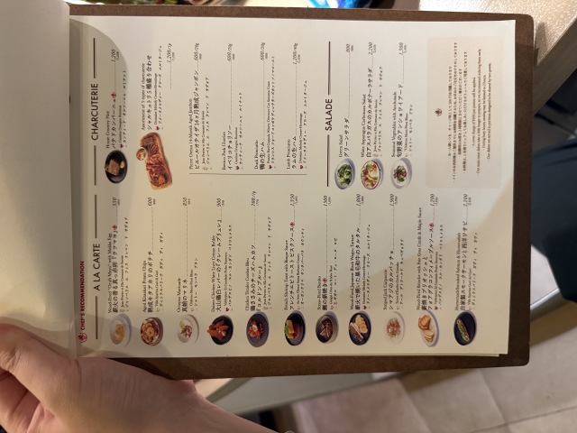 TORCHの店舗画像