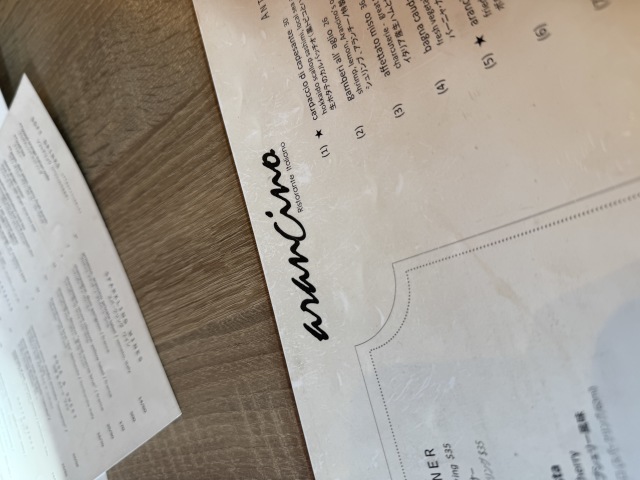 Arancino di Mareの店舗画像