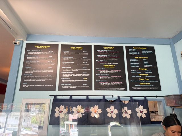Poke for the Peopleの店舗画像