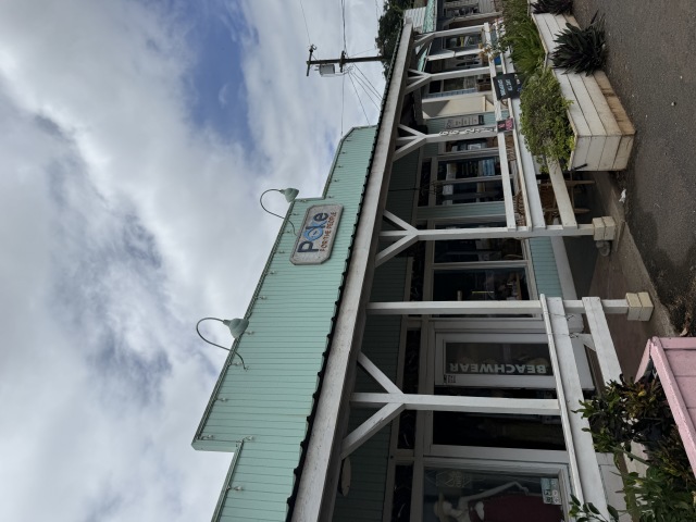 Poke for the Peopleの店舗画像