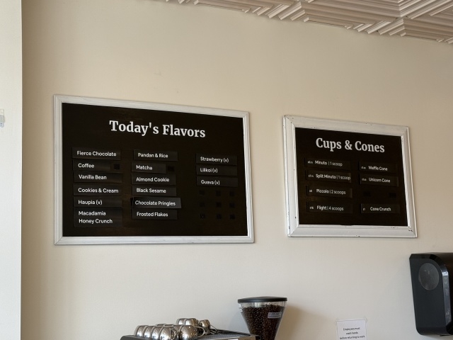 Via Gelatoの店舗画像