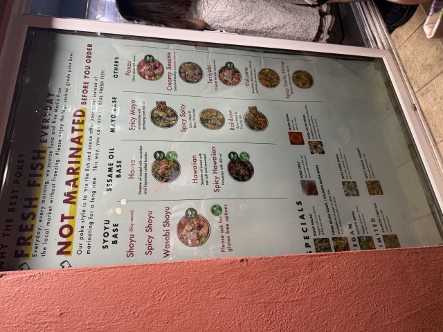 Maguro Spotの店舗画像