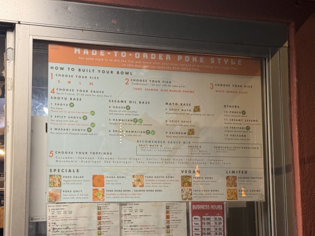 Maguro Spotの店舗画像