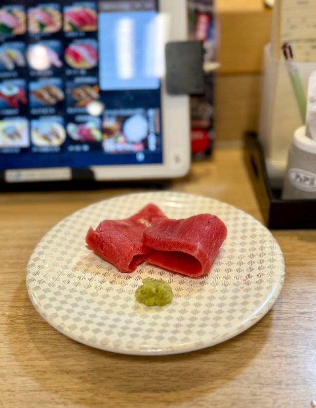 回転寿司 天天丸 谷町店の店舗画像