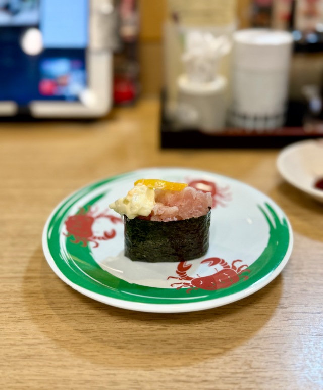 回転寿司 天天丸 谷町店の店舗画像