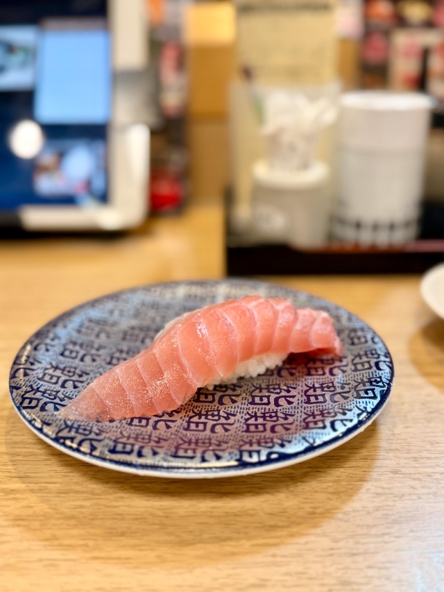 回転寿司 天天丸 谷町店の店舗画像