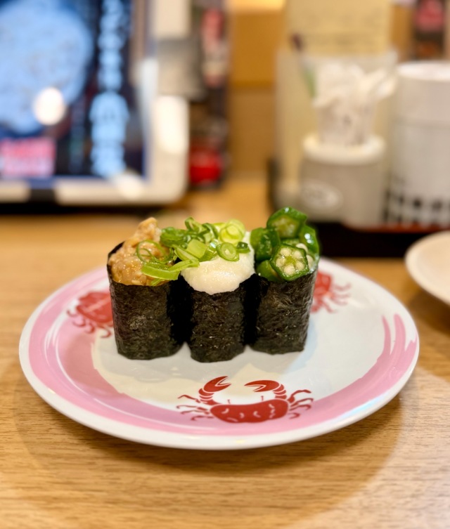 回転寿司 天天丸 谷町店の店舗画像
