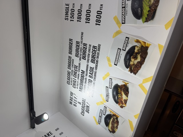 smash thingsの店舗画像