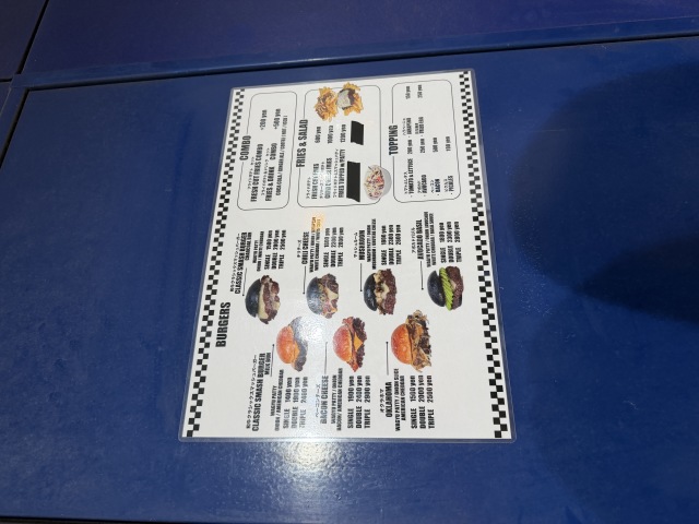 smash thingsの店舗画像